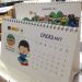 Calendarios de Escritorio