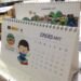 Calendarios de Escritorio